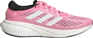 Adidas Wmns Supernova 2 'Beam Pink' sneakers, pink