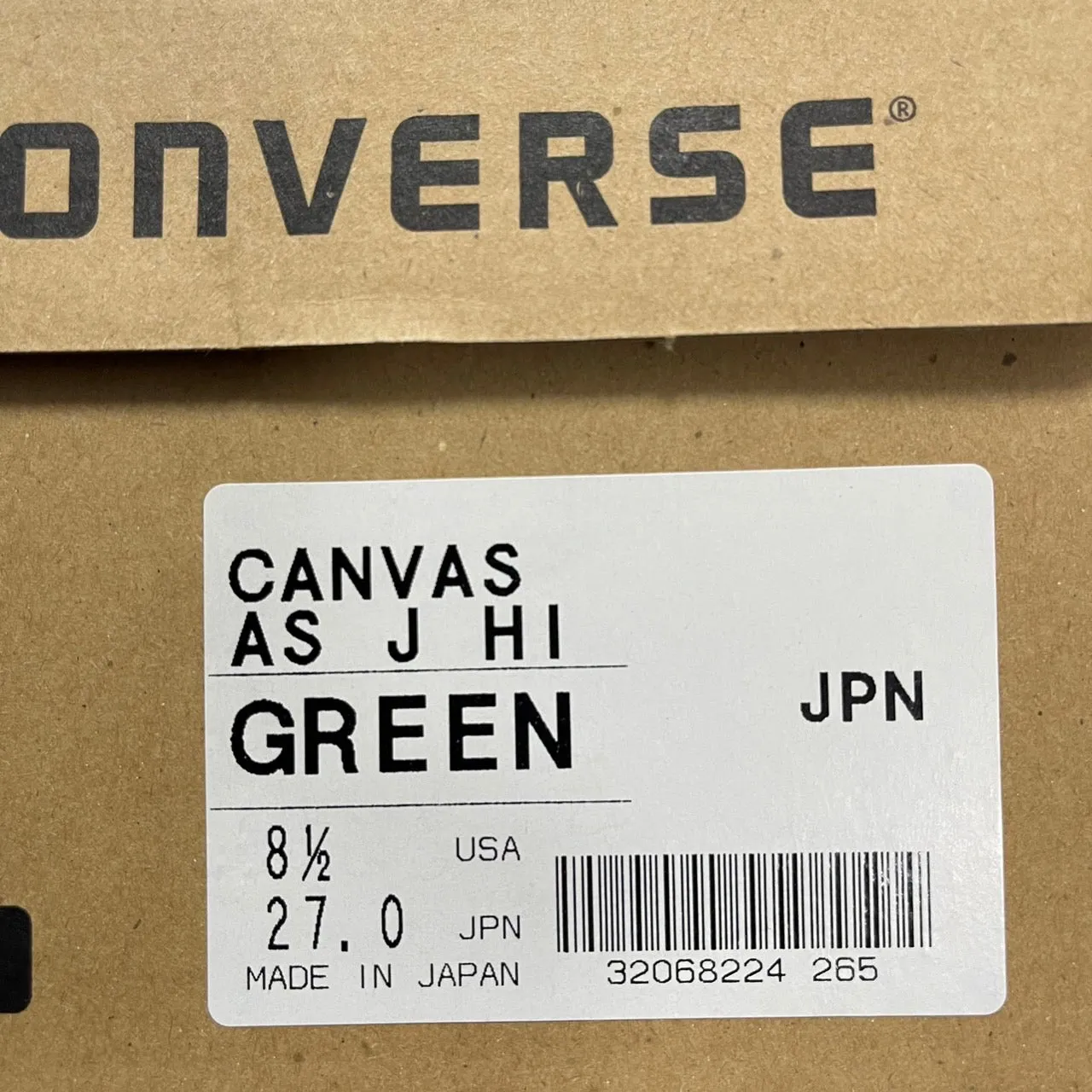 CONVERSE コンバース MADE IN JAPAN 日本製 キャンバスハイカットスニーカー