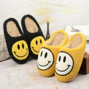 Cute Plush Half-wrapped Heel Non-slip Warm House Slippers