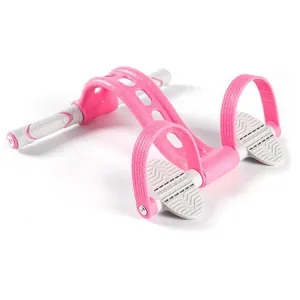 Home Fitness Pedal Tensioner Sit-Up Aid Multifunctional Elastic Rope, Specification： Enhanced Crystal (Pink)