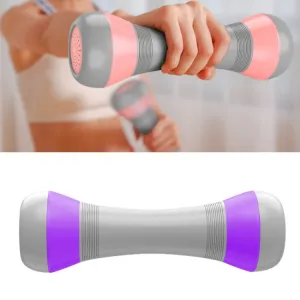 Ladies Home Adjustable Weight Fitness Dumbbells Arm Muscle Shaper, Weight: 2kg（Purple）